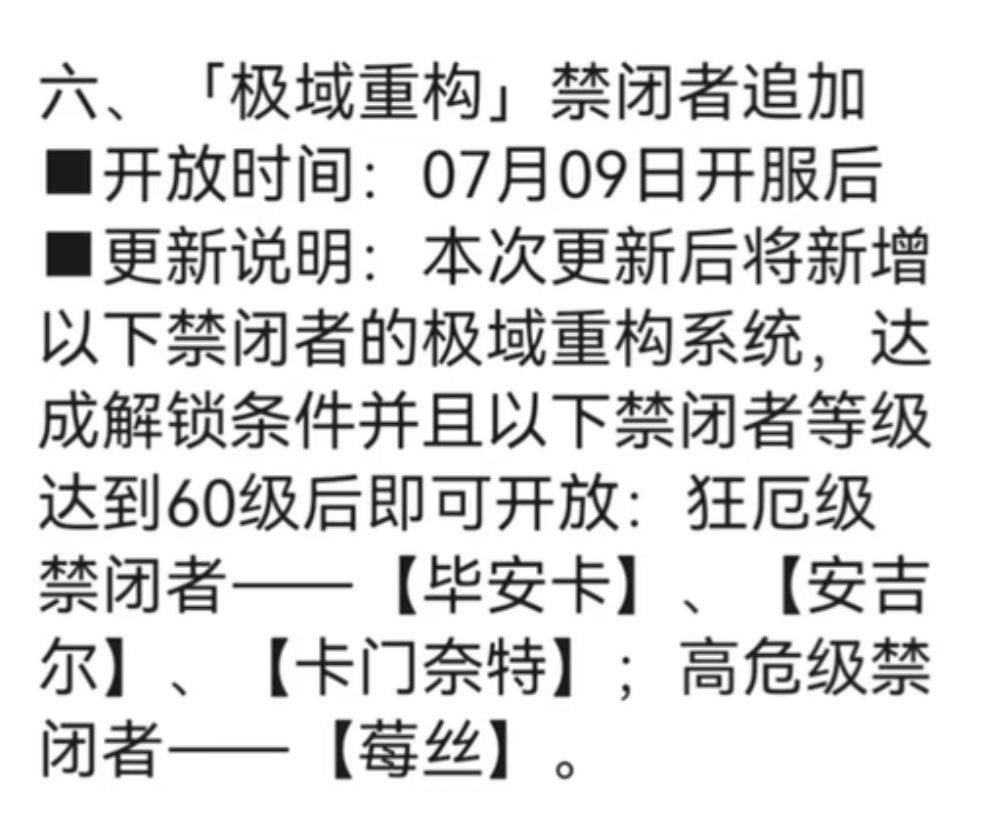 难道说破绽队要再次伟大 1