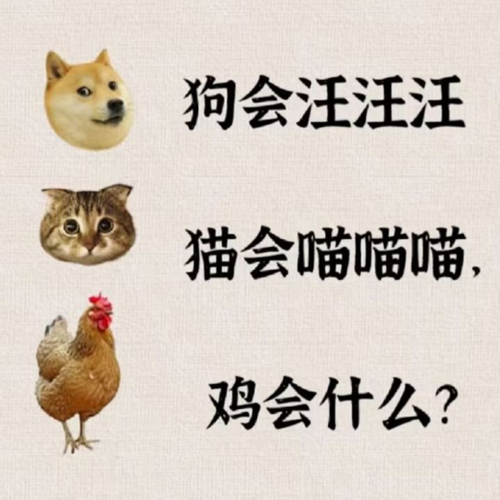 。截图