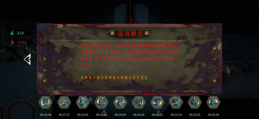 菜鸟记录一下! 1