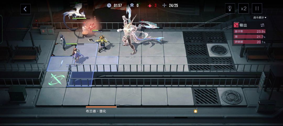 怎么玩啊? 2