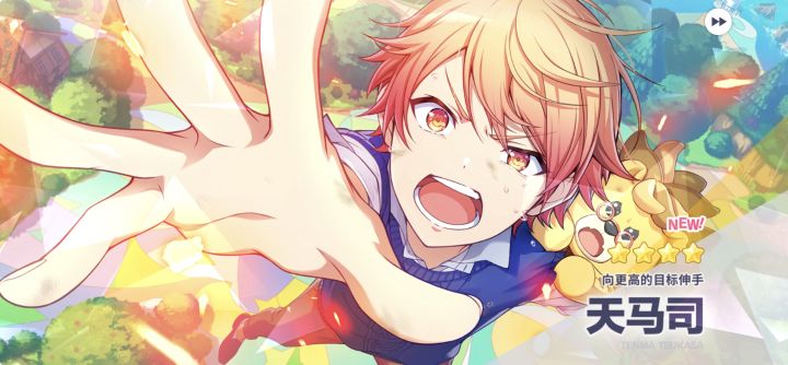 这wonderlands showtime 复刻池有毒吧截图