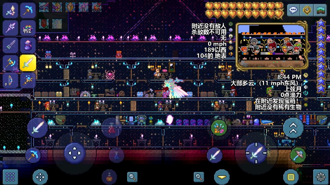 动态图片 1