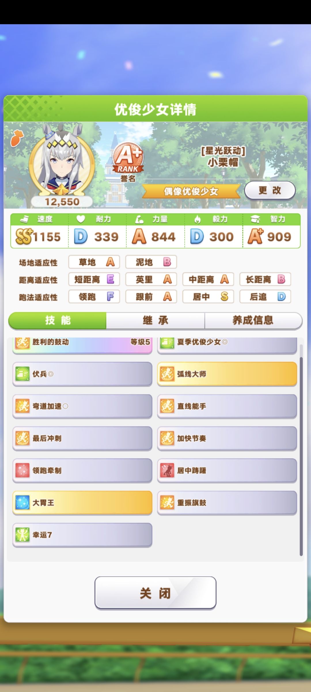 纪念一下 1