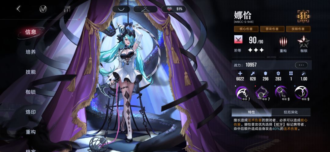 之前真是一点苦没吃 3
