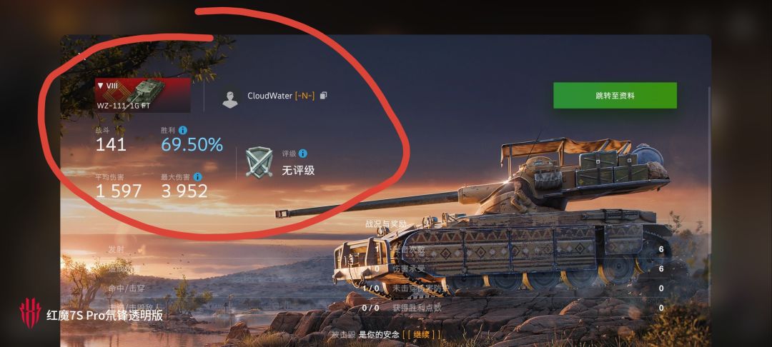 动态图片 10