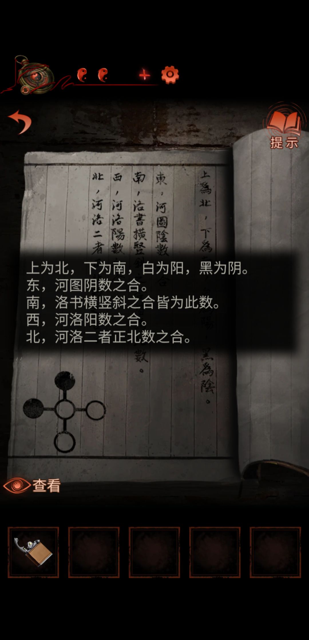 动态图片 3