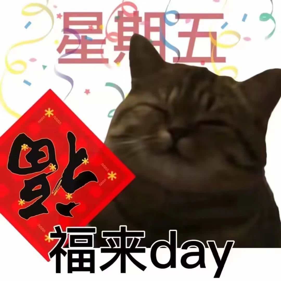 迷路了,门牌号1114514在哪儿来着 2