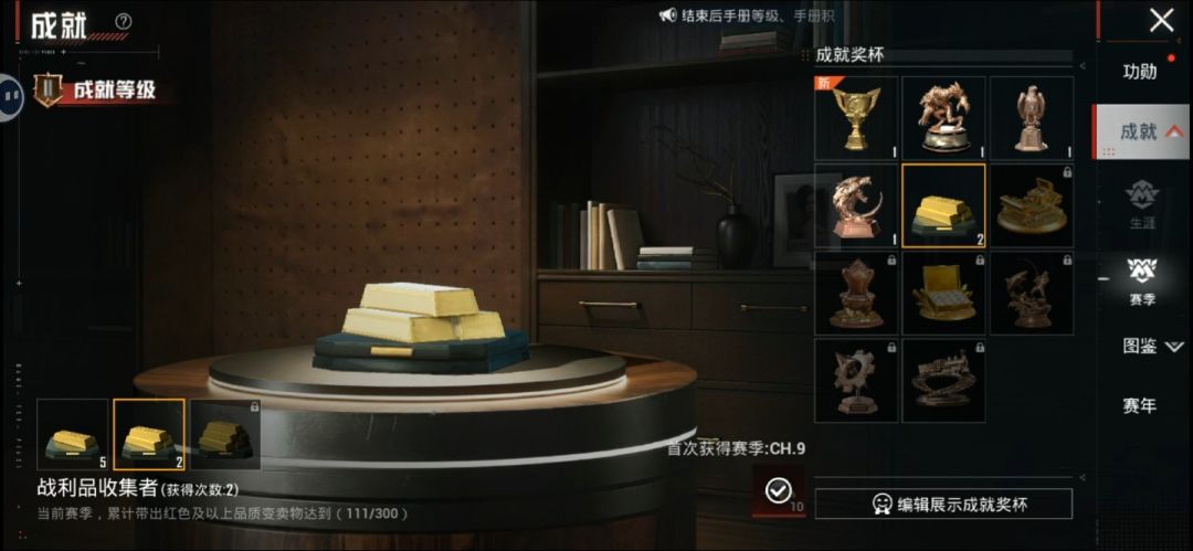 动态图片 4