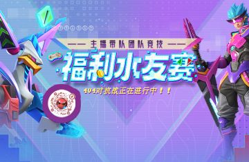 抖音直播丨本周直播日历