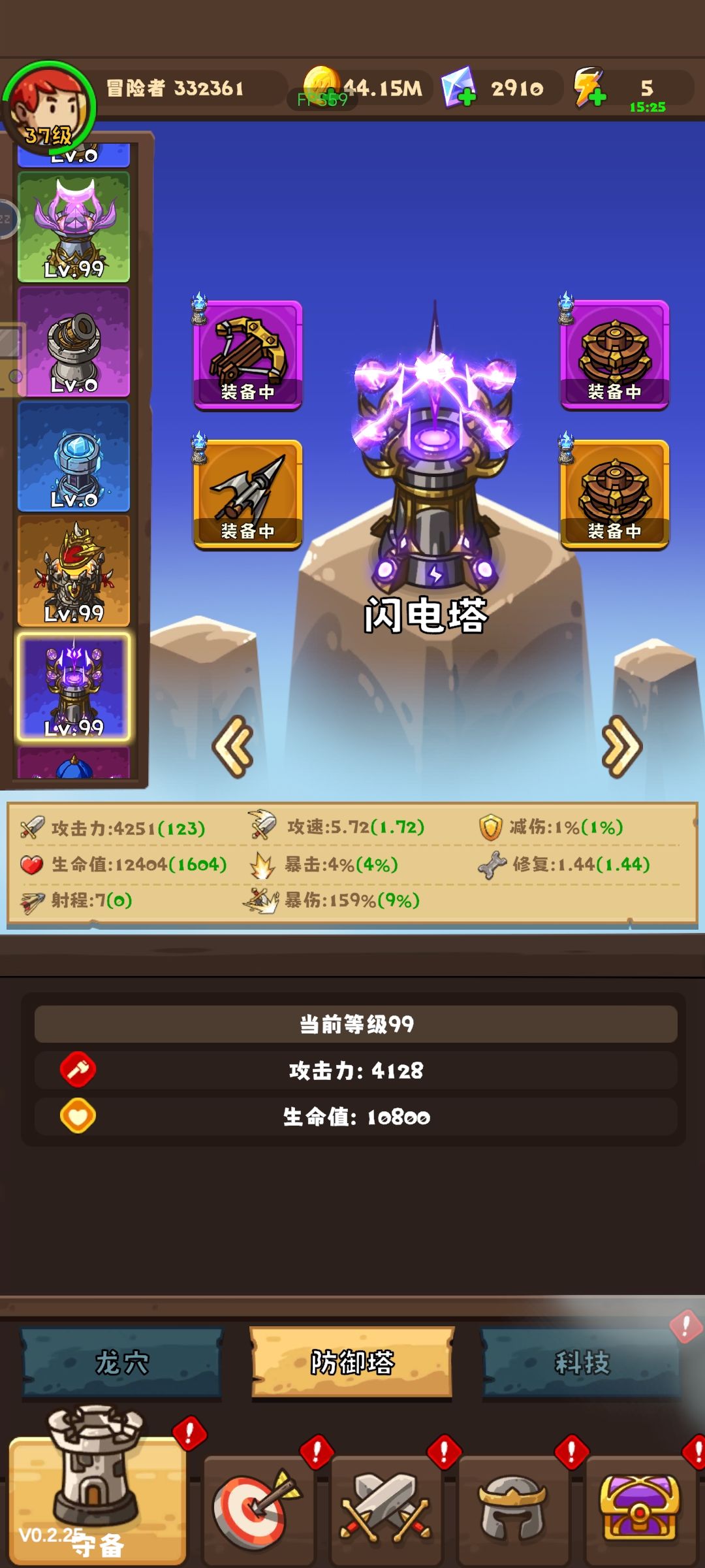 通关后还要玩什么？？？ 2