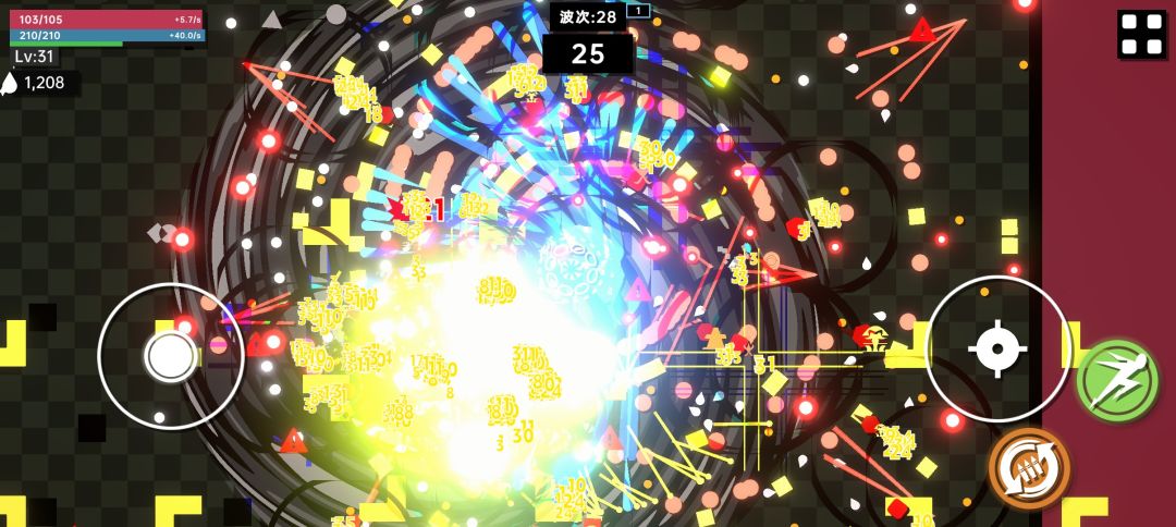 神秘神奇爆伤 3