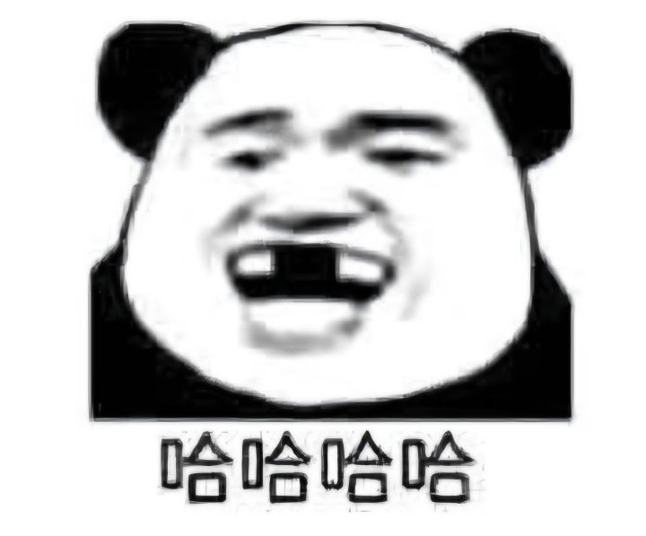 毁灭吧 牛皮 25个区区永恒 12个力量头 8双敏捷鞋 一个双瓦没有截图