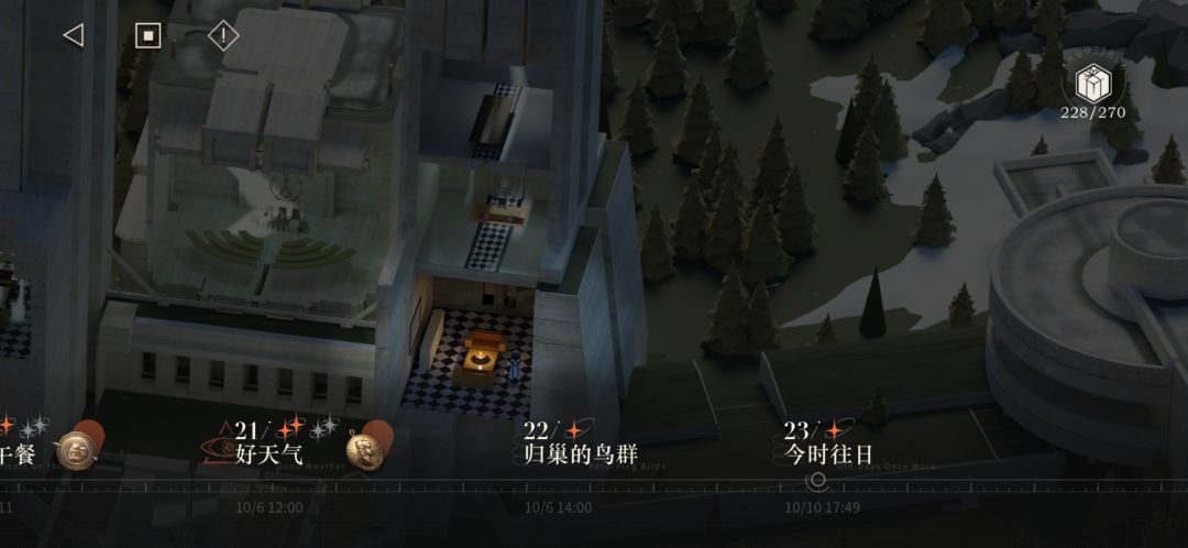 0氪 普通难度通关了已经 1