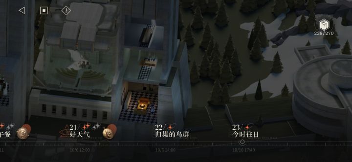 0氪 普通难度通关了已经截图