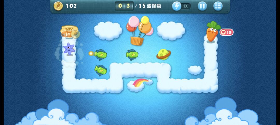 小米14卡顿掉帧 1