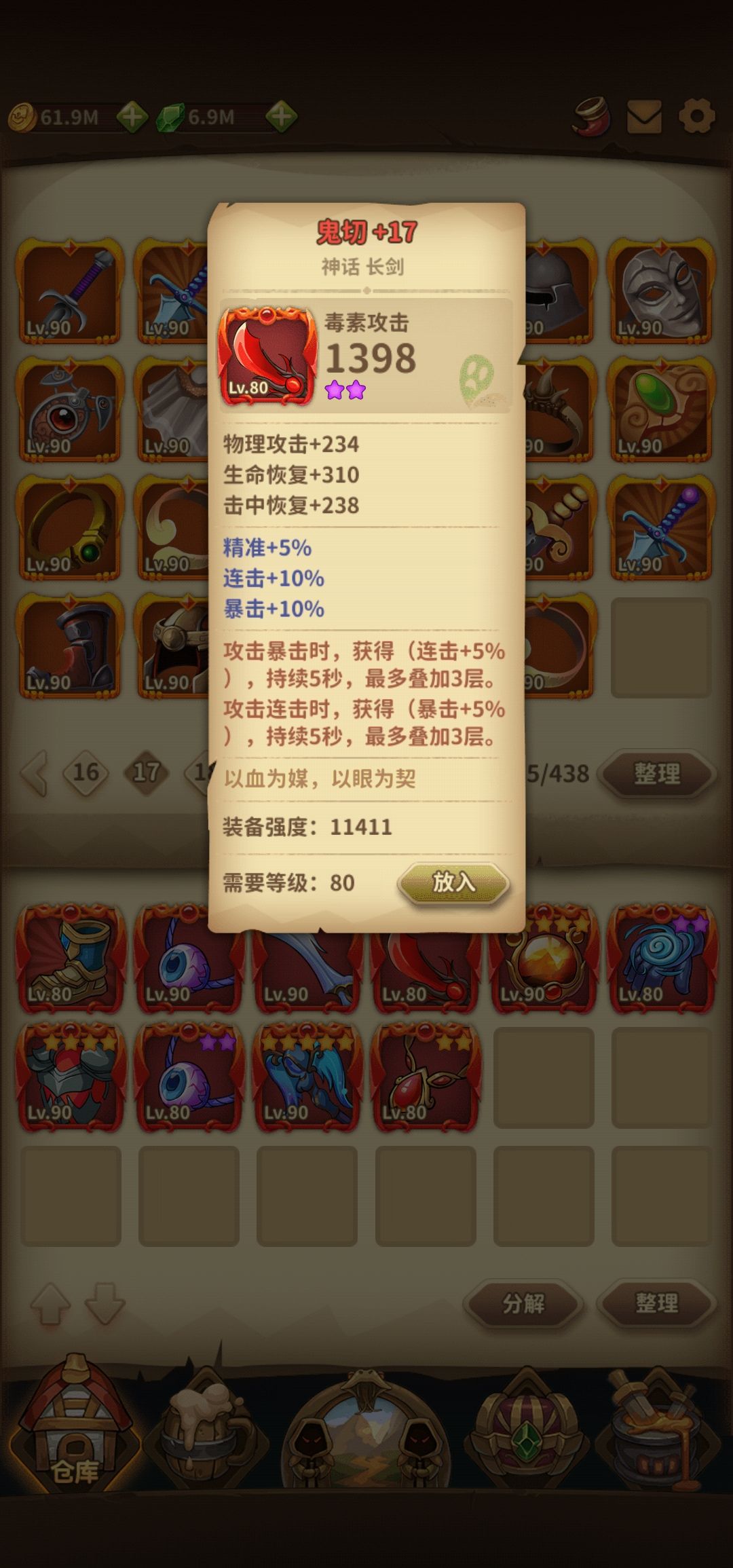动态图片 7