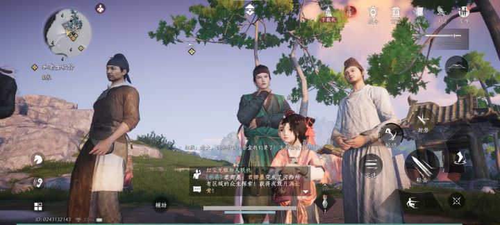 其他人建模都好好的,咋就红线的这么特殊?截图