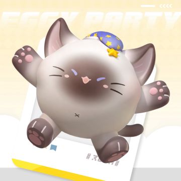 【更新公告】皮蛋节·露营季大上新，暹罗猫外观6元带回家！