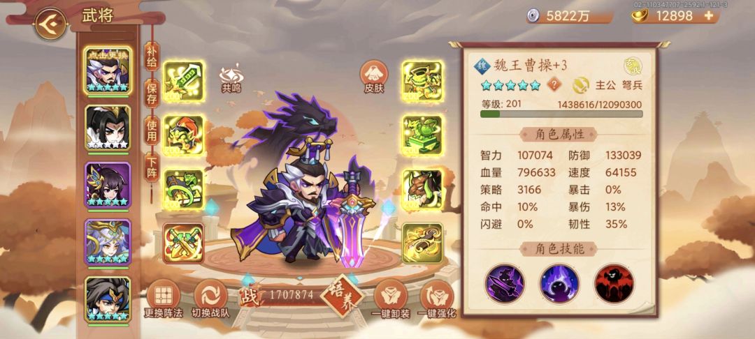 求助 5