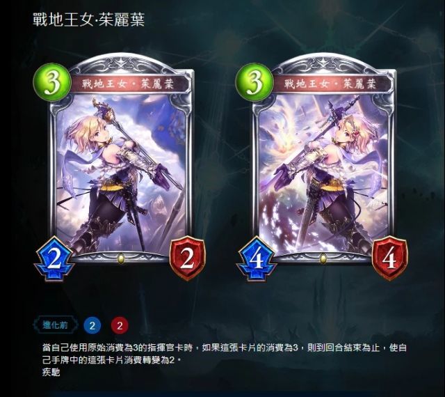 DLC皇家金卡 3