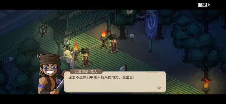 这咋搞,被这烦好久了截图
