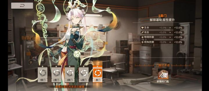来个大佬解答一下截图