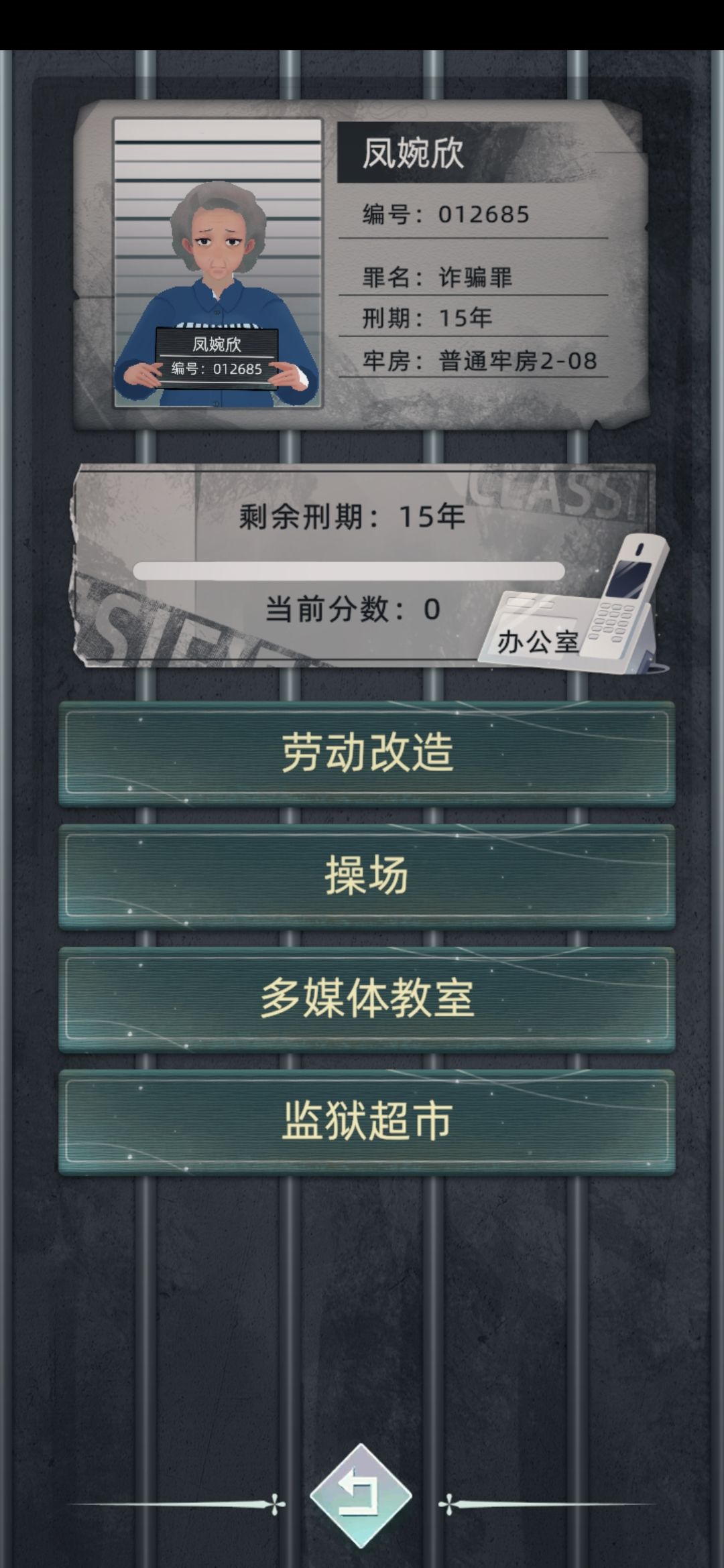 动态图片 8