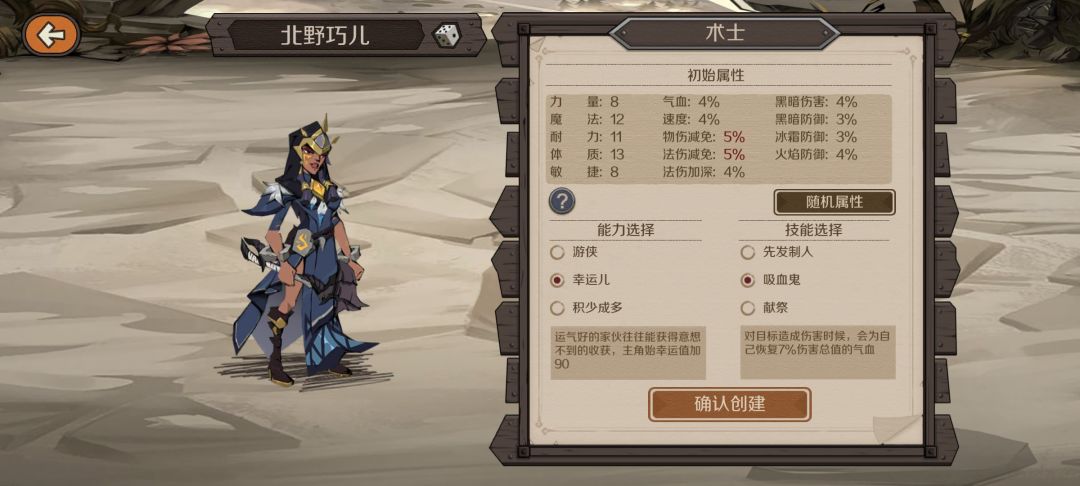 3+3=3。。。。。。。 3