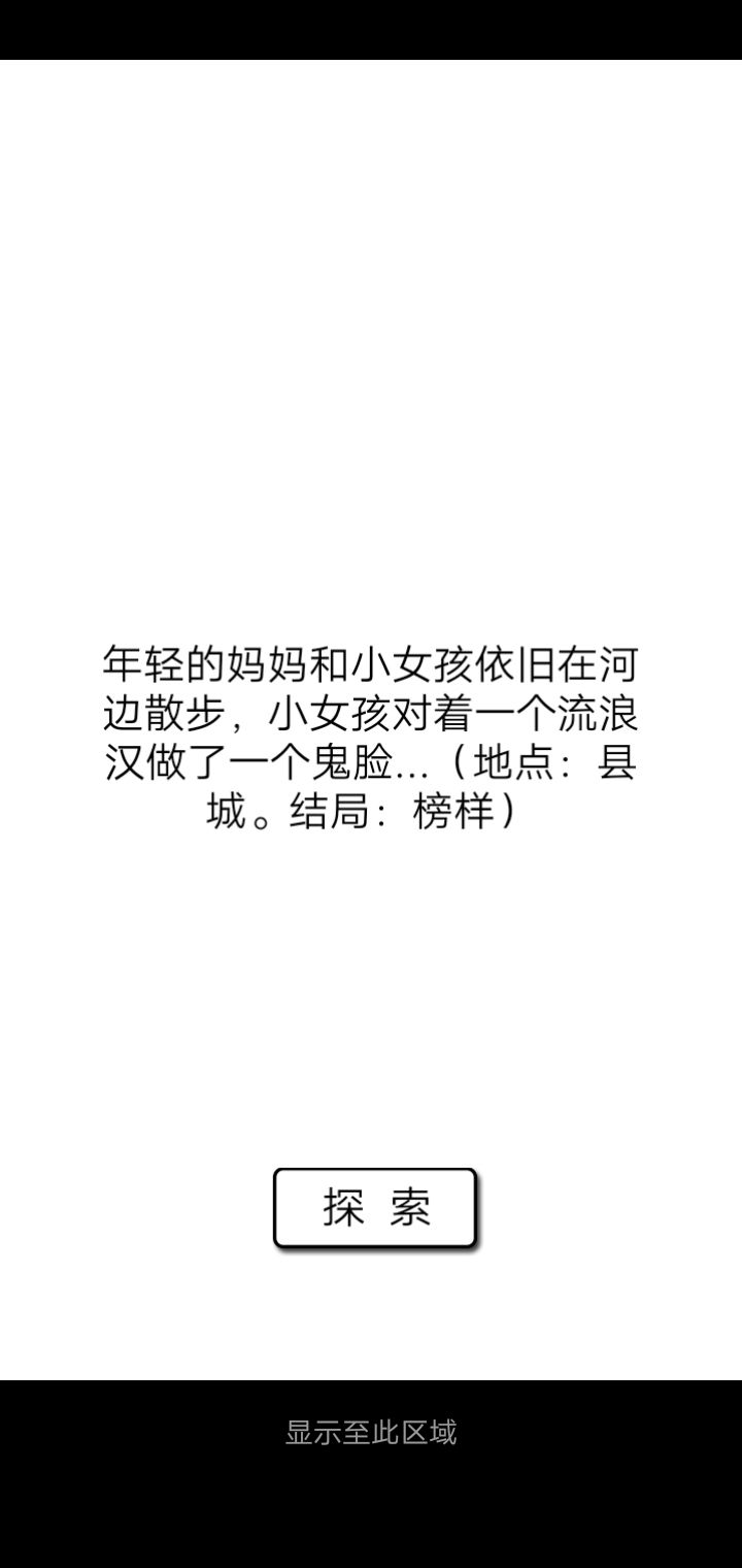 动态图片 9