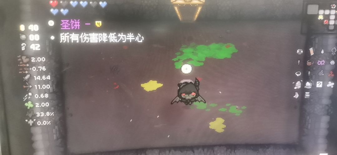 入坑忏悔一个月 8