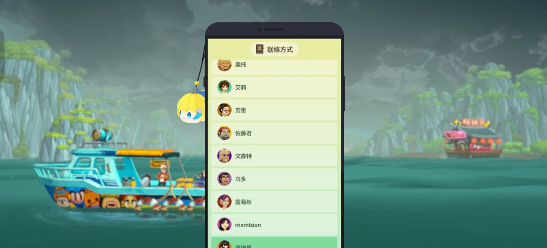 动态图片 1