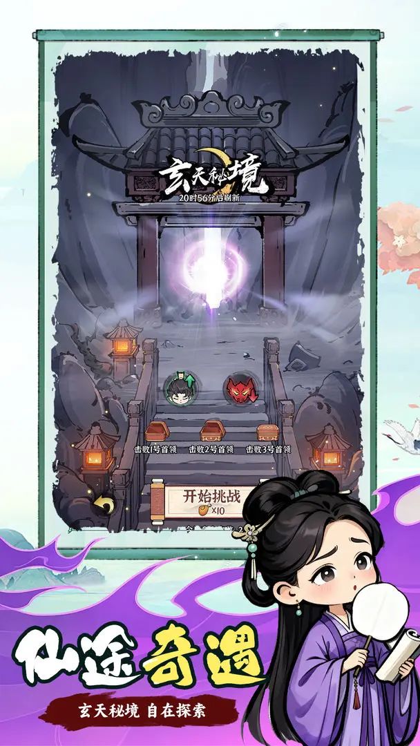 动态图片 5