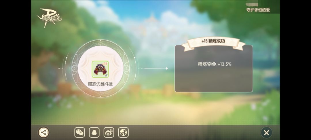 来个深夜炸弹 1