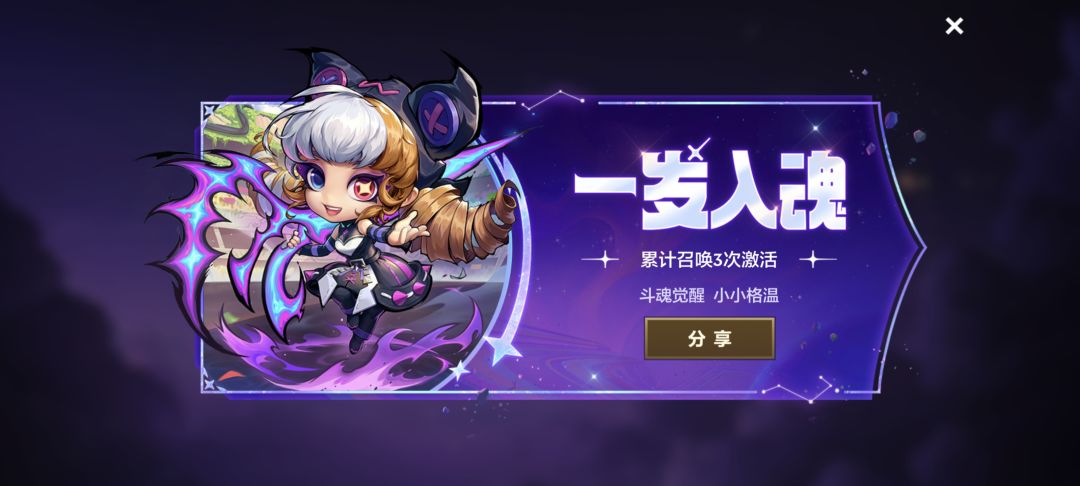 嘿嘿 1