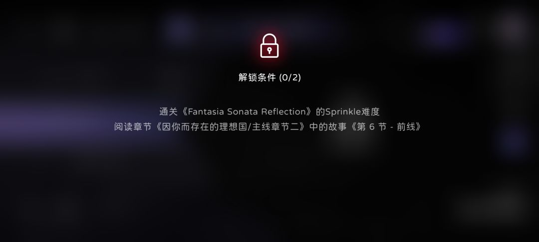 这首歌究竟在哪里呀截图