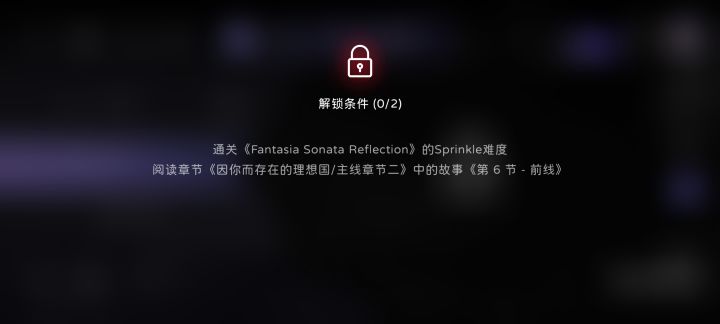 这首歌究竟在哪里呀截图