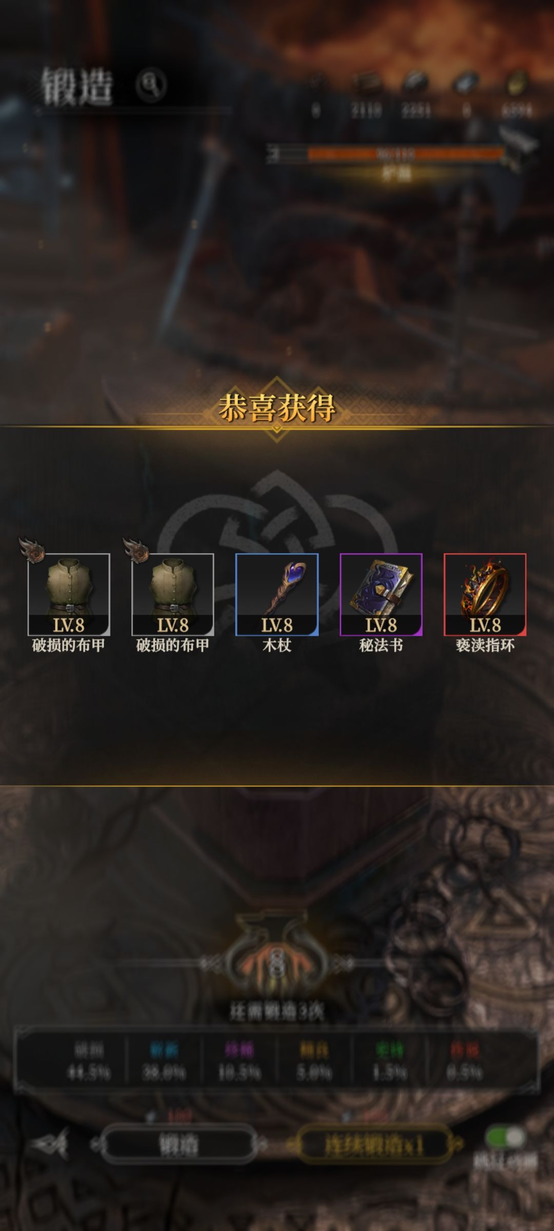 0.5的概率还是太强了 1