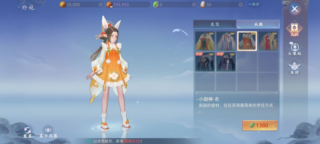 动态图片 7