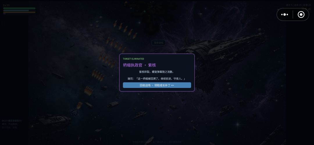 动态图片 11