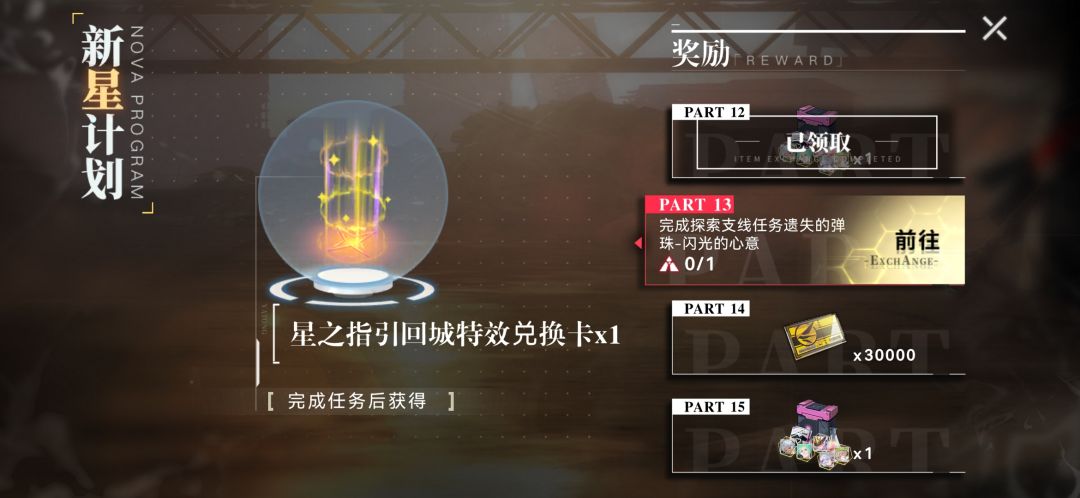 你们不会真的以为你们的小游戏很好玩吧 1