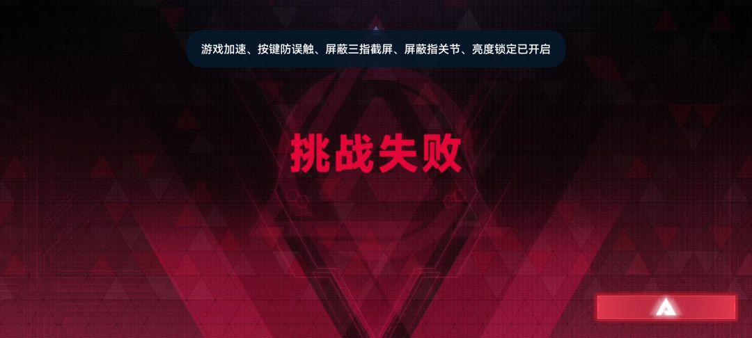 这浮空首脑什么玩意？ 2