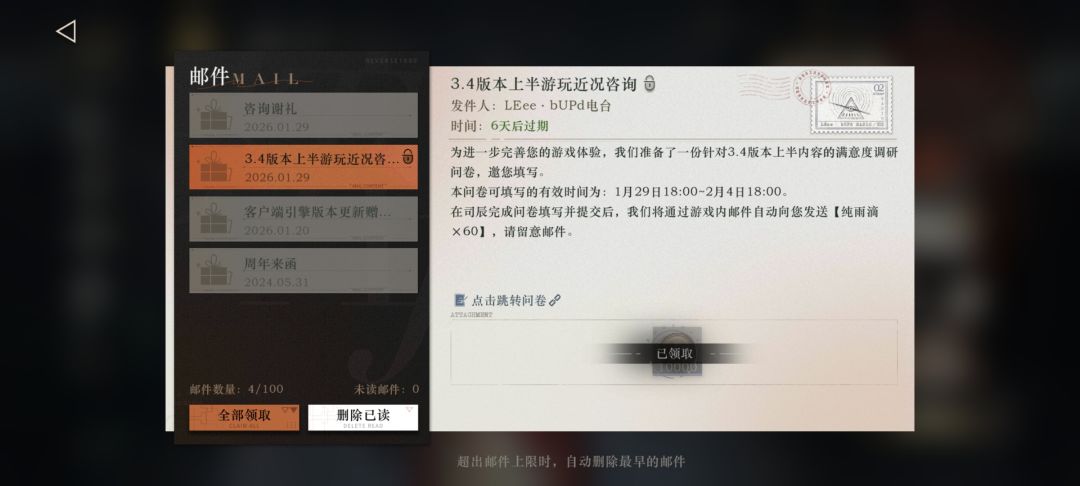 深蓝,你这是何意。 2