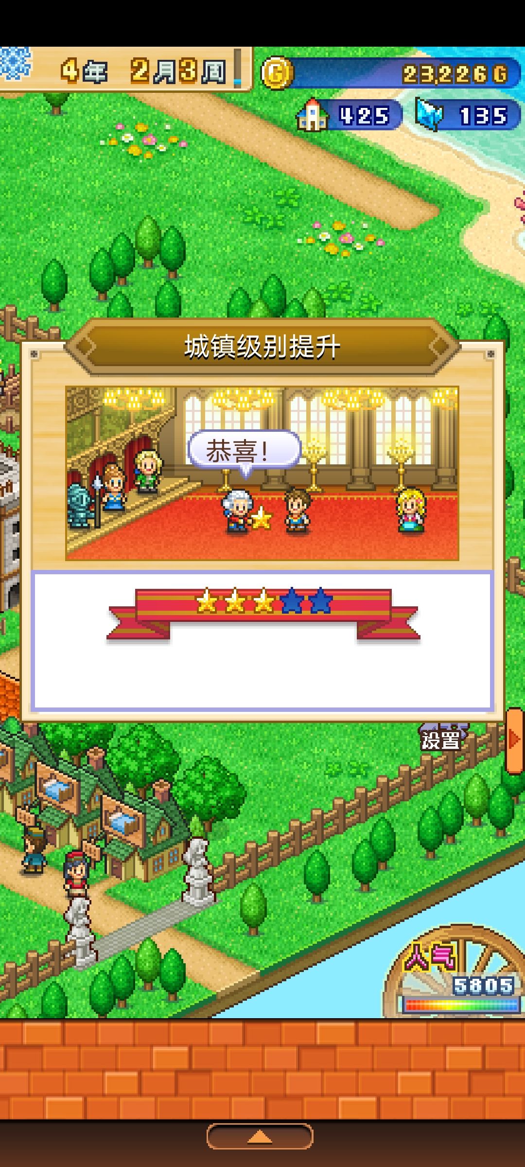 动态图片 4