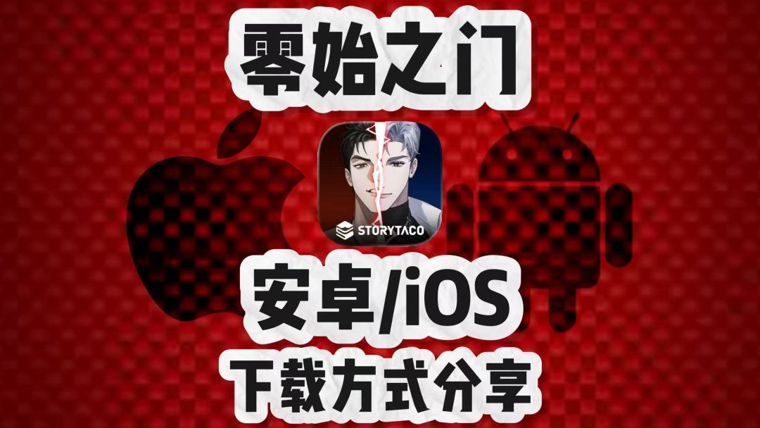 video-5699072