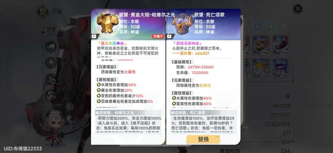 牛衣截图