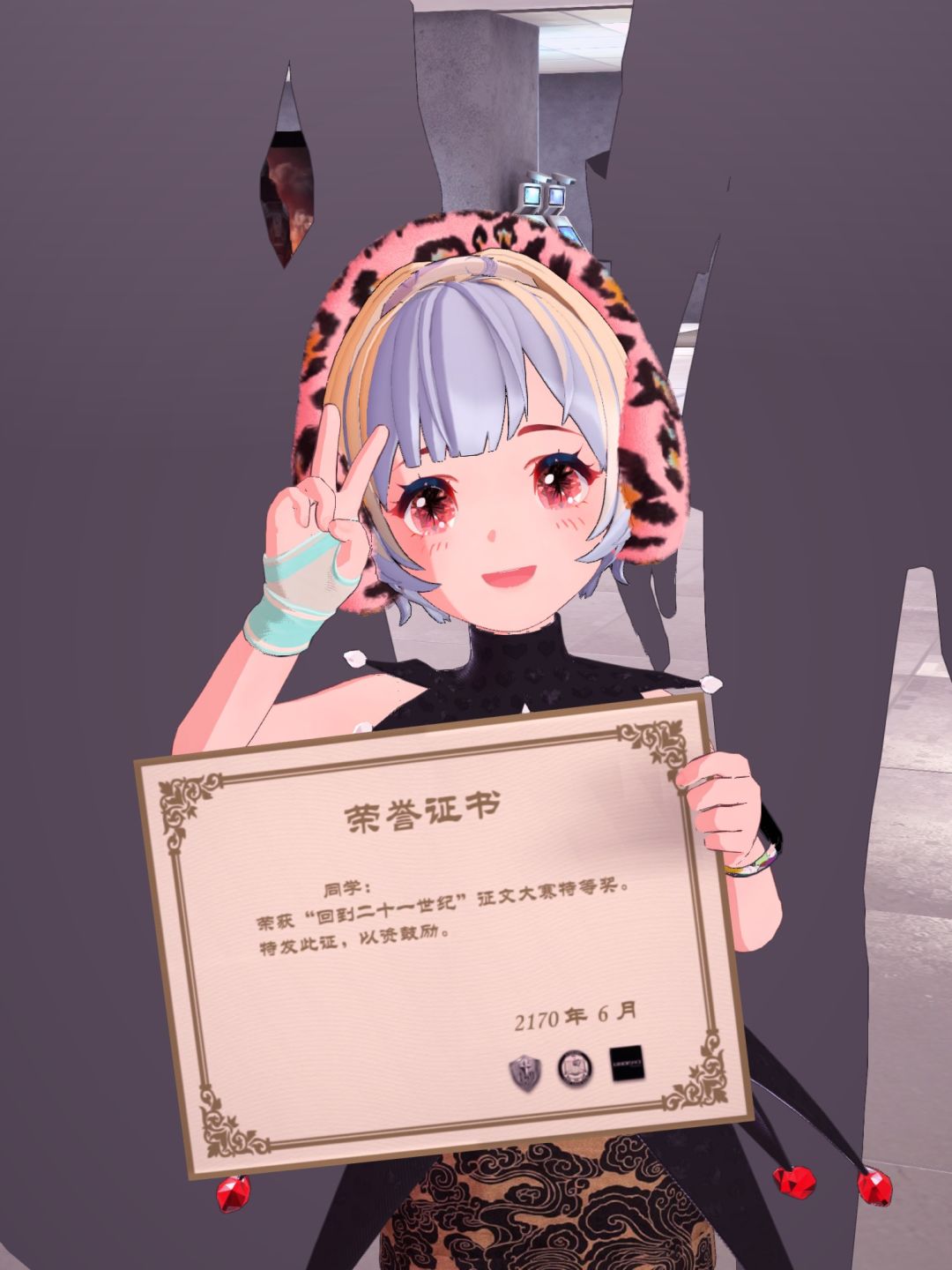 城市广场扩列 18