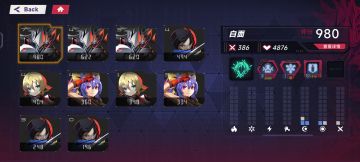 本人也算是单机横版rog重度玩家了，体验了两小时，下面是我玩过的角色的感受。
刚过了困难，白面真的好用，盾反反应快一点就是无敌技能，强烈推荐。（困难最终BOSS语音好逗比啊）
枪：前期过关神器，平a强控，远程投枪，空闪斜a都很好用，蓄力a旋风可以配合地形杀，在没有地形杀情况下很刮。
初始角色：灵活，操作党可以用，但有点刮，想伤害高要绕背，练习成本比较大。
重剑：灵活版白面，伤害足但灵活度相较上面两