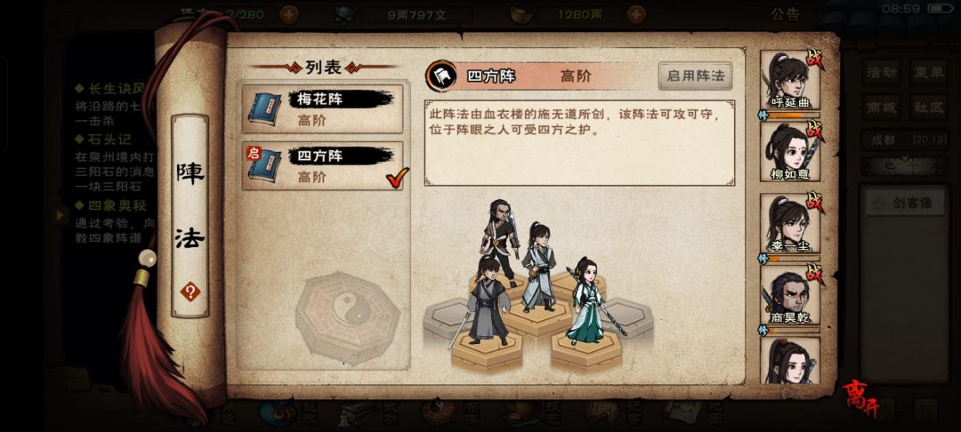 大佬们,现在这样有什么要改的吗 1