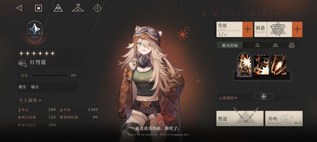 看1999能活多久 1