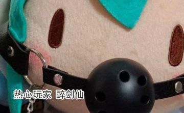 凡人也能看懂的修仙攻略